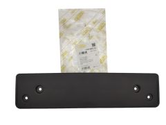 Letev Registrske Tablice 5K0807287A 88070617702 Volkswagen DPA
