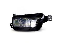 Žaromet Desni Original Citroen C4 Picasso 9675974880