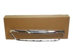 Maska Hladilnika Peugeot 1610763880 Original