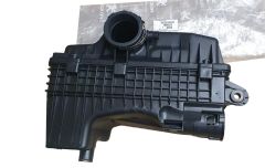 Ohišje Zračnega Filtra Original 1420L8 1420.L8 Citroen Peugeot