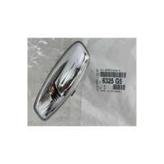 Smernik Levi Original 6325G5 6325.G5 Citroen Peugeot