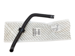 Cev hladilnika Original Jumper Boxer Ducato III 3.0 HDI 1611174680