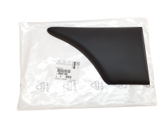 Letev blatnika Citroen 8547K4 9649860277 Original