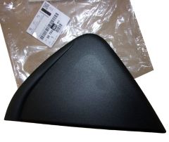 Letev vrat Desni Zadaj Original 9675436380 Citroen Peugeot
