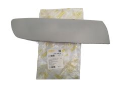 Letev Odbijača Desni Spredaj Ali VW T5 7H5807718 88071565202 DPA