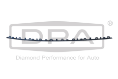 Letev Odbijača 7E0853761 88531811402 VW Transporter T6 DPA