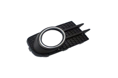 Halogenski Okvir Desna Ali VW Tiguan 5N0853666H 88531822902 DPA