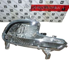 Halogenska žarnica Levi Spredaj Nov Original Peugeot 508 6208W2 9673185980