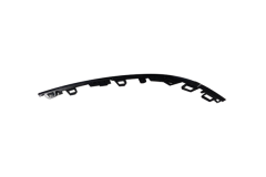 Letev Odbijača Zadaj Desna 5NA853842A 88531826602 VW Tiguan DPA