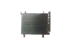 Kondenzator klimatske naprave Ali VW Seat Skoda 1S0820411B 88201293901 Vika