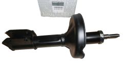 Blažilnik Spredaj Nov Original 8200662263 Renault Clio 2 Thalia
