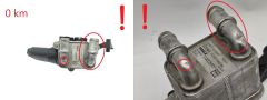 Oljni Hladilnik 216055772R 152004740R Renault FU1R-7J389-BA