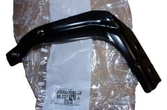 Vodilo Vrat Levi Zgornji Nov Original 9823714580 Citroen Peugeot