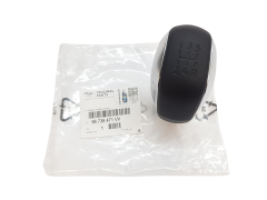 Prestavna Ročica Citroen Peugeot 96738471VV Original