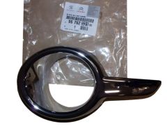 Halogenski Okvir Leva Nov Original 9676233180 Peugeot