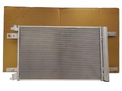 Kondenzator klimatske naprave 822550 9816746580 Citroen Peugeot Valeo