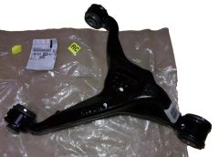 Nihajno Roko Desni Zadaj Original 9824743080 Citroen Peugeot