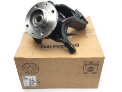 Zglob krmilnega sistema Leva Original Citroen Peugeot C2 C3 207 208 1607557480