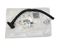 Šoba Brisalca Original Peugeot 208 9674771080