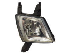 Halogenska žarnica Desni Peugeot 407 620636 9641945480 AL