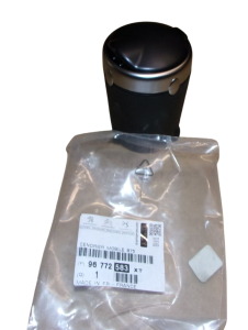 Pepelnik Nov Original 96772583XT Citroen Peugeot