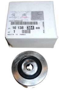 Napenjalna Jermenica Original Citroen Peugeot C4 C5 307 806 2.0 hdi 1613838480