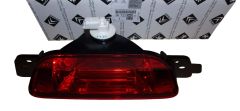 Meglenka Original 9672294080 Citroen DS5
