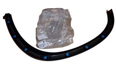 Letev blatnika Desna Original 1607730980 Citroen