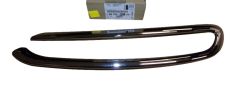 Letev Odbijača Leva Original 9815462180 Citroen