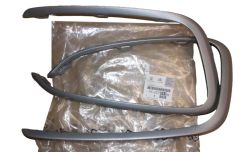 Letev Odbijača Leva Desna Original 1622709380 Citroen