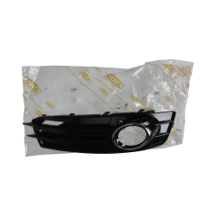 Halogenski Okvir Desna 8P0807682K 88071884202 Audi A3 DPA