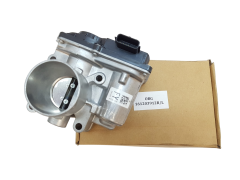 Ventil teleskopa za plin Original Renault Twingo III Smart 1.0 161203912R