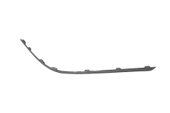 Letev Odbijača Zadaj 3AE807459 88071768202 VW Passat B7 DPA