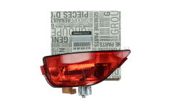 Meglenka Levi Zadaj Renault Megane IV 265852501R