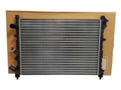 Hladilnik Renault 7701038237 Original