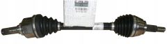 Pogonska os Leva Original Renault Espace V 1.6 dCi 391015076R Pogonska os Leva Original Renault Espace V 1.6 dCi 391015076R