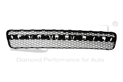 Mreža Odbijača Spredaj Ali VW Touareg 7L6853678A 88530699402 DPA