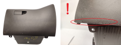 Predal Za Rokavice PEUGEOT 308 9677995177