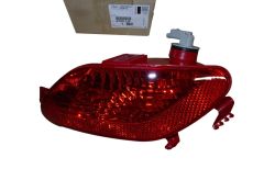 Meglenka Leva Zadaj Nov Original 6350LG 6350.LG Citroen
