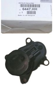 Motor Lopute Grelca Original Citroen Peugeot C4 C5 Xsara 607 6447HH