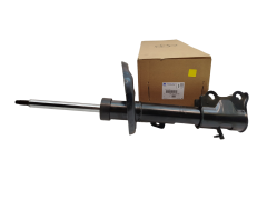 Blažilnik Levi Spredaj Nov Original 9800033880 Peugeot