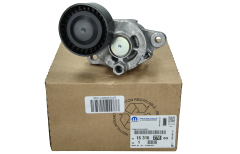 Napenjalna Jermenica Original 1631627680 Citroen Peugeot Opel