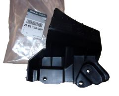 Nosilec Odbijača Zadaj Original 269512590R Dacia