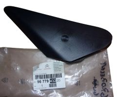 Pokrovna kapa Leva Original 96779432ZD Citroen