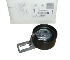 Napenjalna Jermenica Original Citroen Peugeot C3 207 208 1.4HDI 1606948980