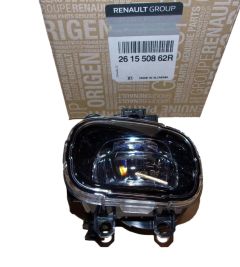 Halogenska žarnica Levi Original LED 261550862R Renault