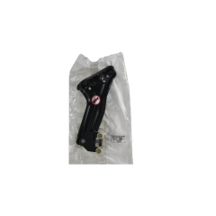 Vodilo Vrat Original 9847162480 Citroen Peugeot