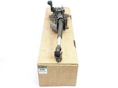 Volanski drog Nov Original Renault Megane 4 488109276R