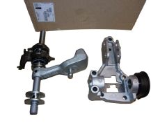 Izbirnik prestav Nov Original 255129 2551.29 Citroen Peugeot