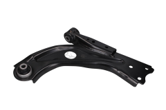 Nihajno Roko Levi Original Citroen Peugeot 3008 5008 9816865580